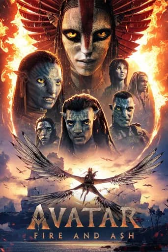 Neytiri's War Cry